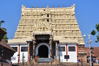 Personal Loan in Trivandrum