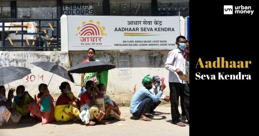 Aadhaar Seva Kendra