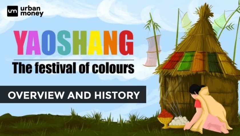 Yaosang 2025
