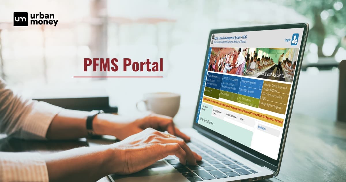 PFMS Status
