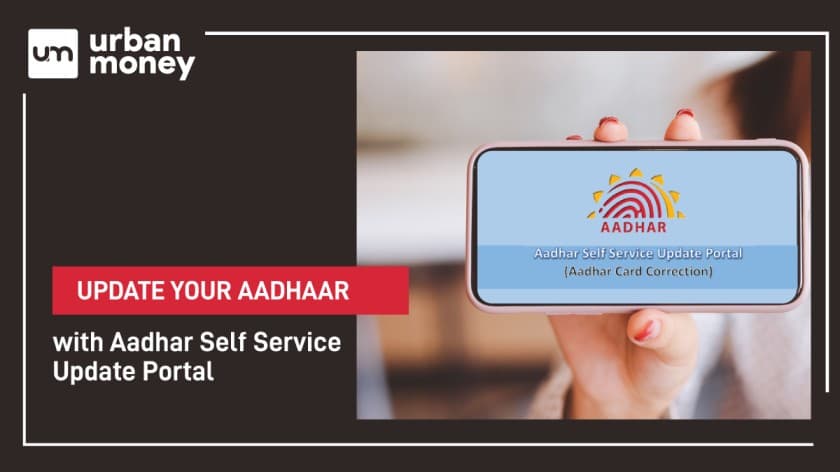 SSUP - Aadhaar Self Service Update Portal