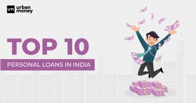 Best Personal Loans in India {{year}}