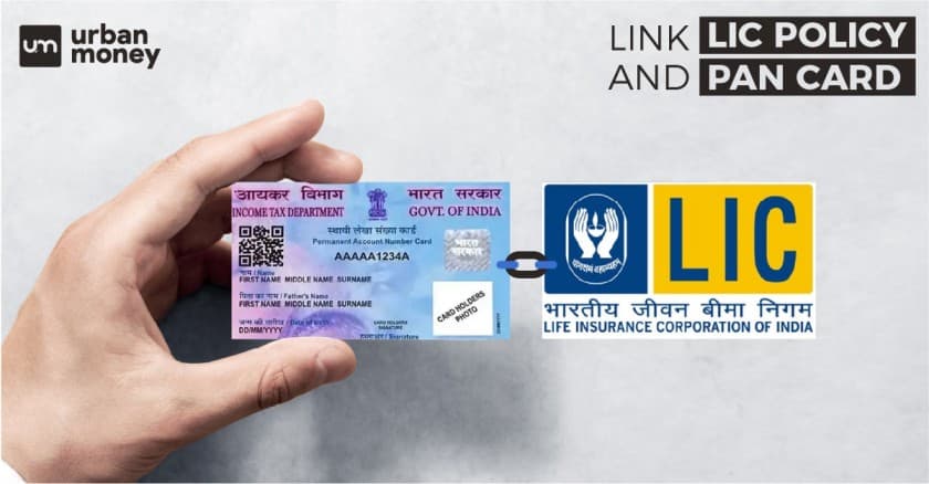 How to Link your LIC Policy with PAN Card
