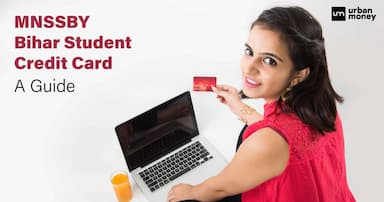 MNSSBY Bihar Student Credit Card