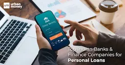 Top 10 Best Personal Loan Bank List in India