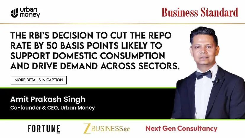 RBI's Rate Cut: The Domino Effect of 50 BPS Cut on Real Estate