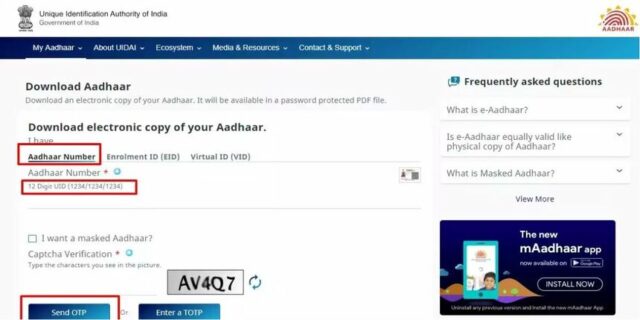 Aadhar Self Service Update Portal