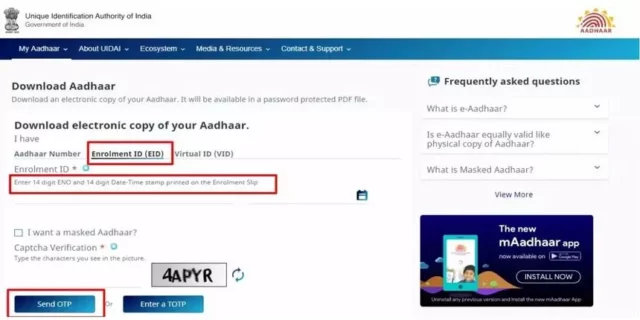 Download Updated Aadhar Card Online via EID