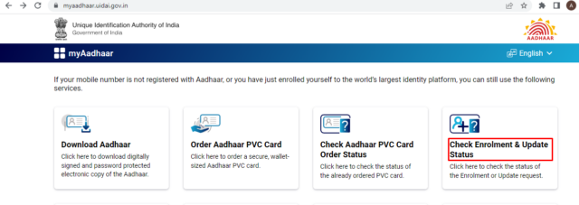 Aadhaar enrolment Status