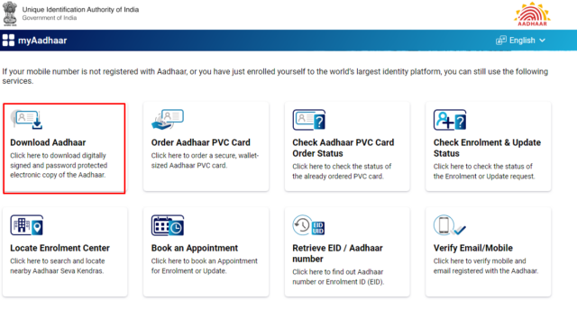 Option for Download Aadhaar