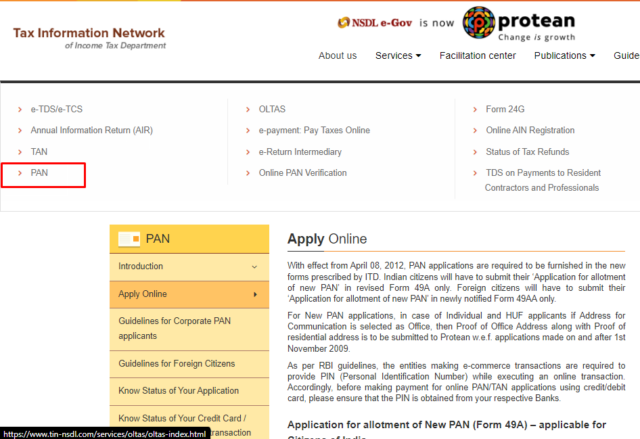Duplicate PAN Card Apply 