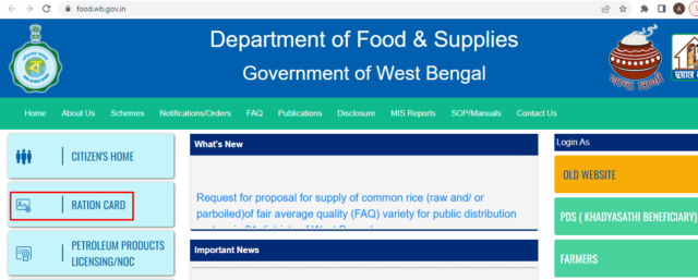 Ration Card’ category wbpds