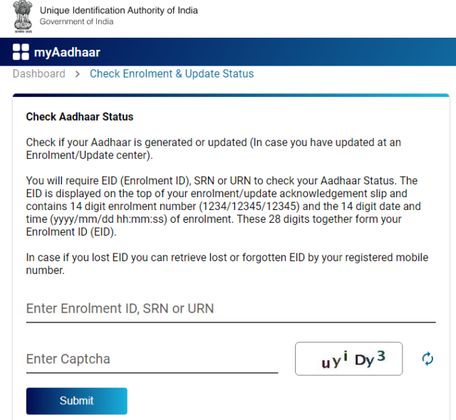 Enter Enrolment ID, SRN or URN for adhaar update