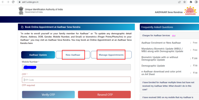 book eaadhaar appointment