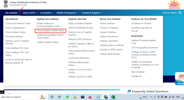 Steps to check aadhar update status