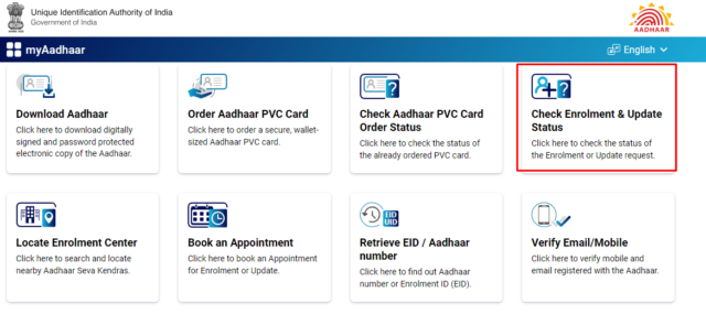 Blue aadhaar card status 