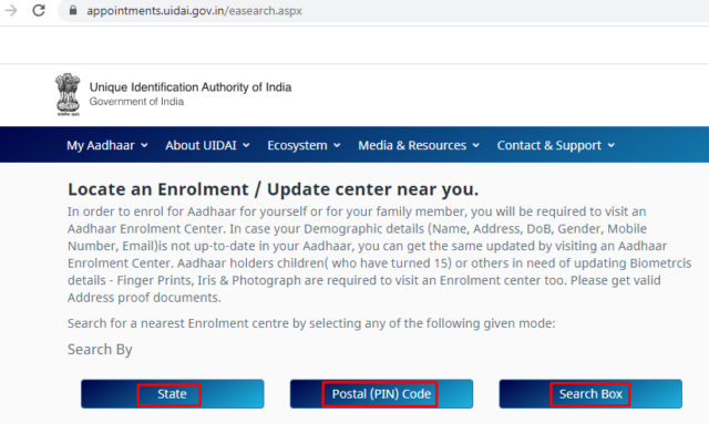 option for aadhar biometric update