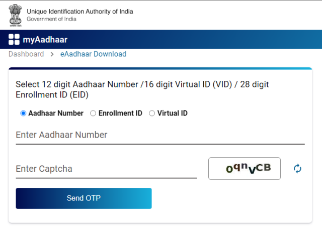 E-Aadhaar Download Steps 