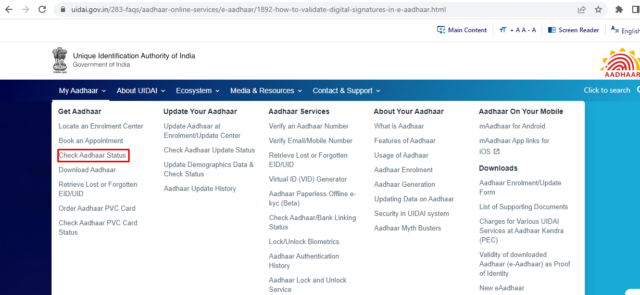 Check eAadhaar Status 