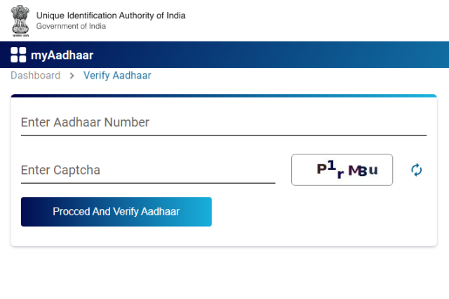aadhar verification with Aadhaar Number
