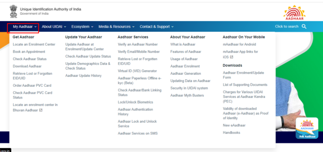 My Aadhaar Section