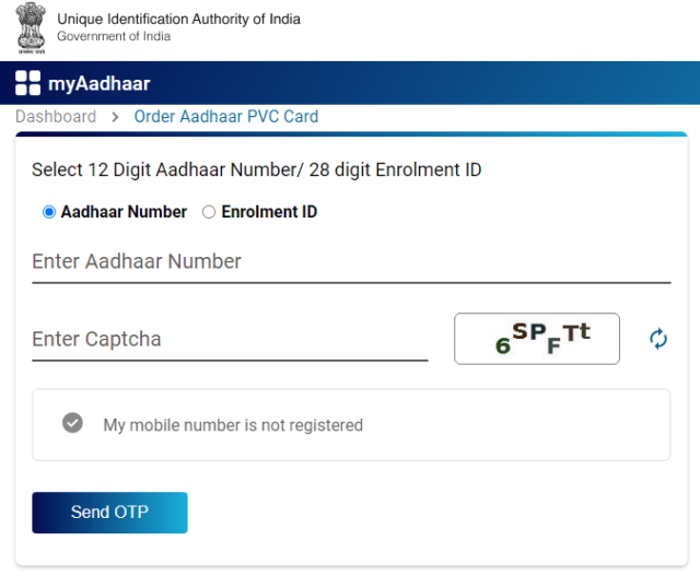 Fill PVC Aadhar Card Details 