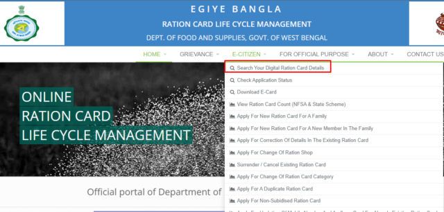 Search Your Digital Ration Card Details on WBPDS 