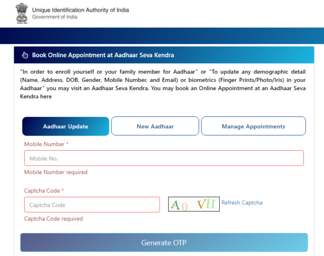 Book Online Appointment at Aadhaar Seva Kendra