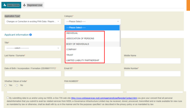 select the suitable category for your pan card