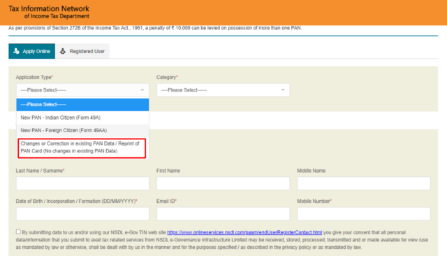 Name change in pan card Online