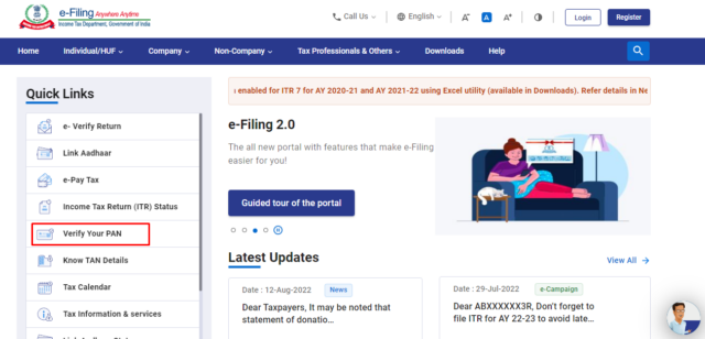 Know your pan Details at income tax website