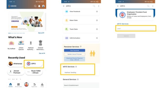 EPF Aadhar link through UMANG App