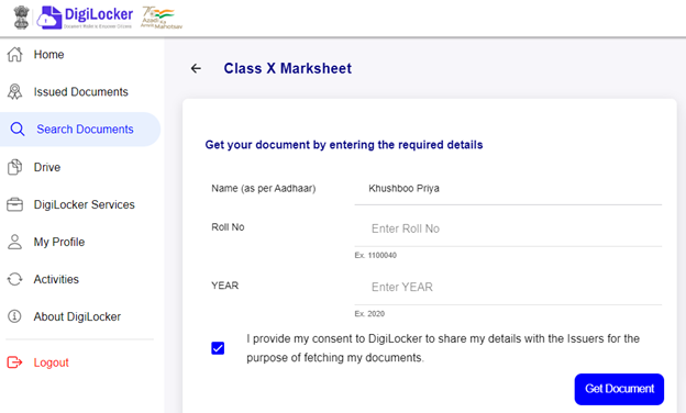 How to Download Marksheet from DigiLocker