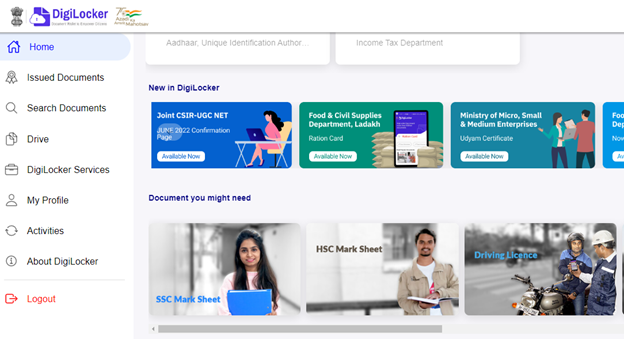 Get Marksheet from DigiLockerDigiLocker 