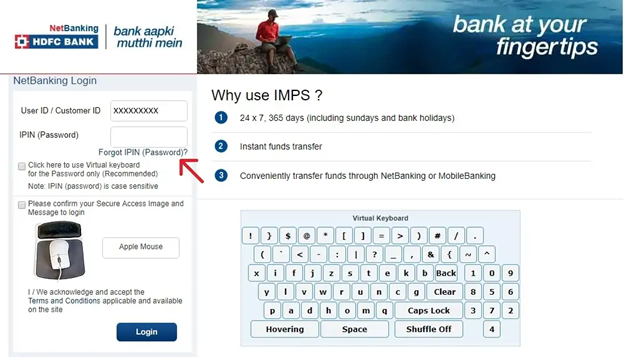 Forgot IPIN option in HDFC bank