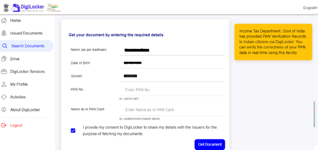 How to Add PAN Card in DigiLocker