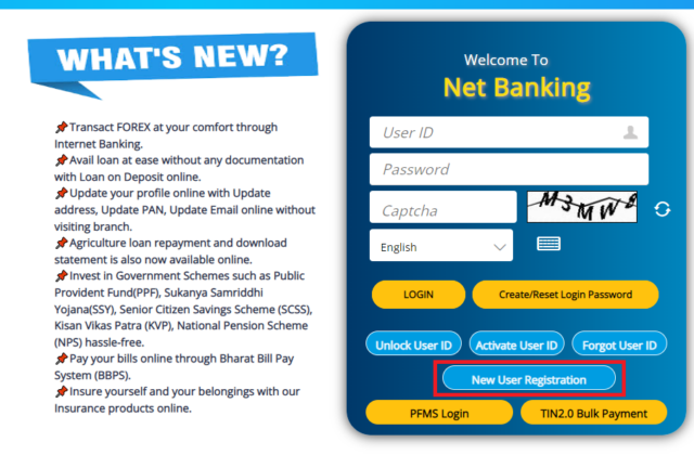 Citizen deals net banking