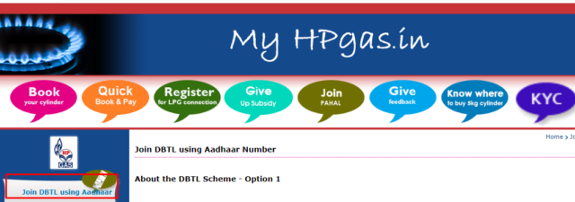 Link DBTL using Aadhaar