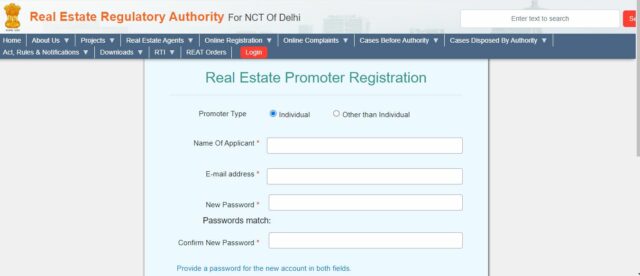RERA FILL FORM