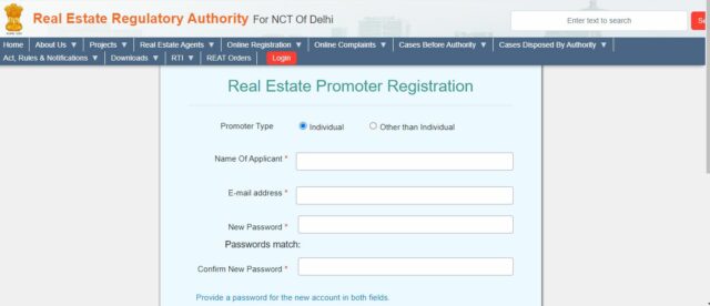 RERA FILL FORM