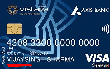 Axis Bank Vistara Signature