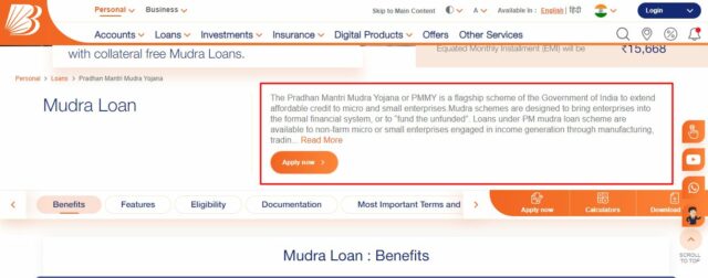 BOB Mudra Loan apply