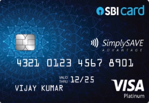 SBI SimplySave Advantage Credit Card