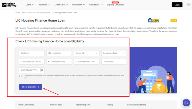 lic-home-loan-eligibility-calculator