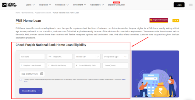 pnb-home-loan