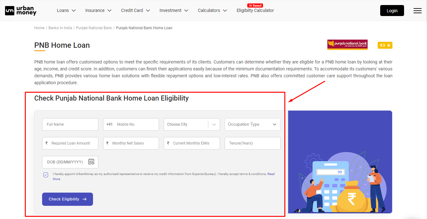 PNB Home Loan Eligibility Calculator - Check Now
