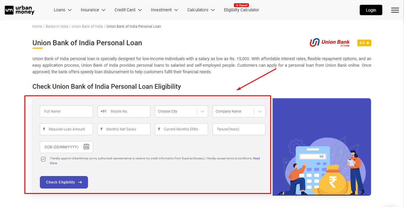Union Bank Personal Loan Eligibility Calculator Check Now