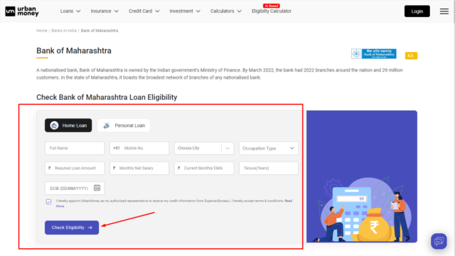 ban-of-maharashtra-home-loan