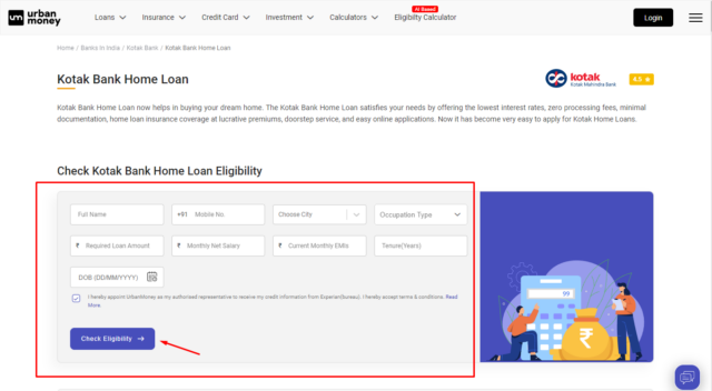 kotak-bank-home-loan