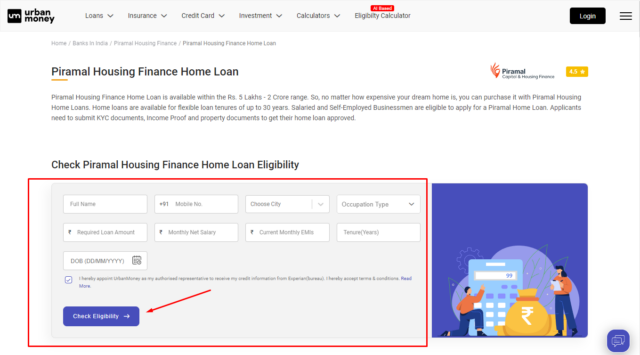 piramal-housing-finance-home-loan